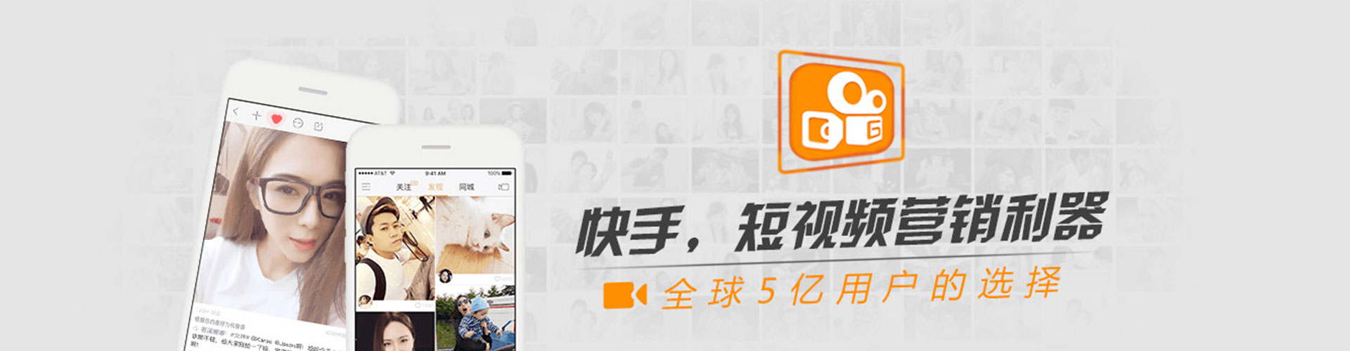 城厢信息流代运营